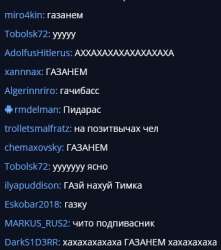 340x383