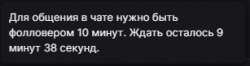 307x82