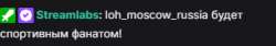 319x54