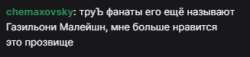 327x75