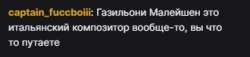 330x76