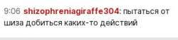 346x80