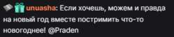 320x68