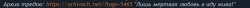658x22