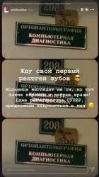 522x927