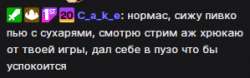 299x94