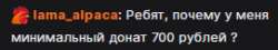 271x49