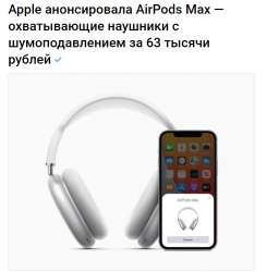 736x750