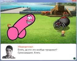 829x659
