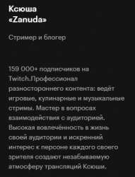 292x381