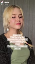 540x960