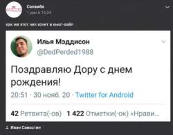 536x419