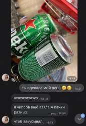 742x1080
