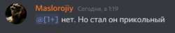 328x64