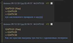 487x287