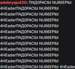 256x236