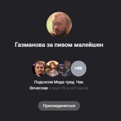 385x383