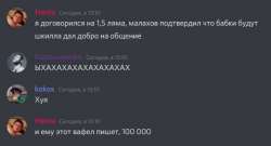 546x297