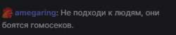 362x73