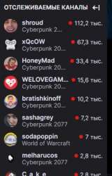 250x390