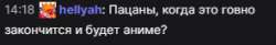 295x49