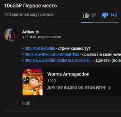 424x411