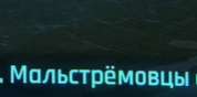 178x88