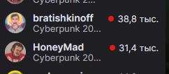 242x107