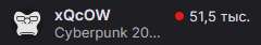 240x42