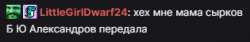 315x53