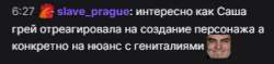 322x76