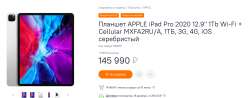 1678x664