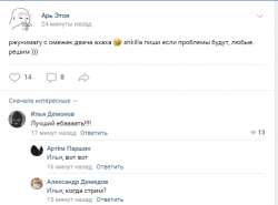 498x369