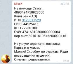 970x848