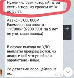 828x870