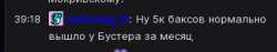 340x64