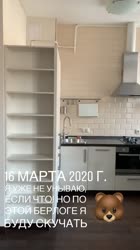 640x1136