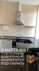 640x1136