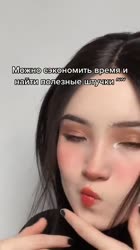 540x960