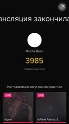 640x1136