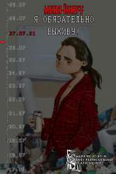 647x973