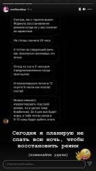 521x927