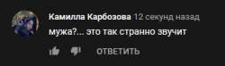 339x101