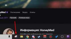 539x296