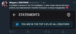 585x264