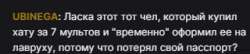 320x70
