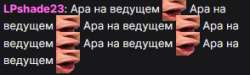 294x89