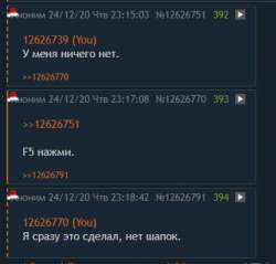 379x363
