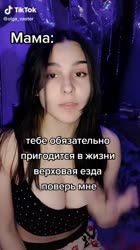 576x1024
