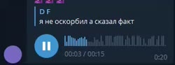 320x120